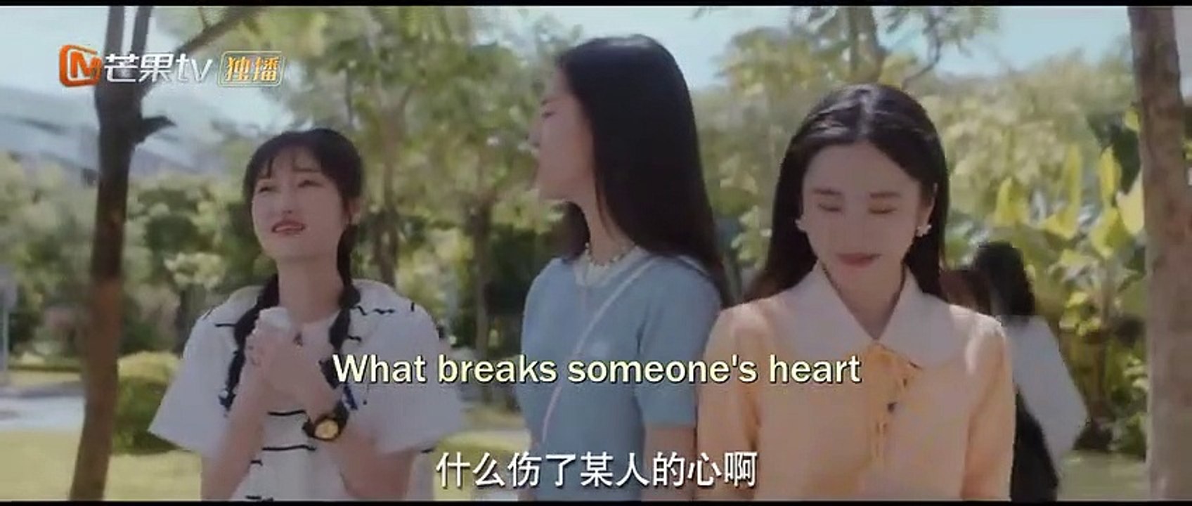 (ENG) You Are My Desire (2023) Ep 14 EngSub