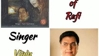 Baharon Phool Barsao (Suraj)_Best Of Rafi_By_Vipin Sachdeva-(480p)