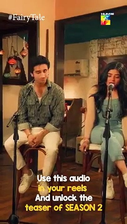 Kar ke dil tery hawale
