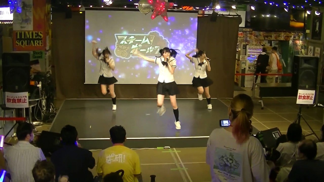 2023年8月16日ドリームアイドレア