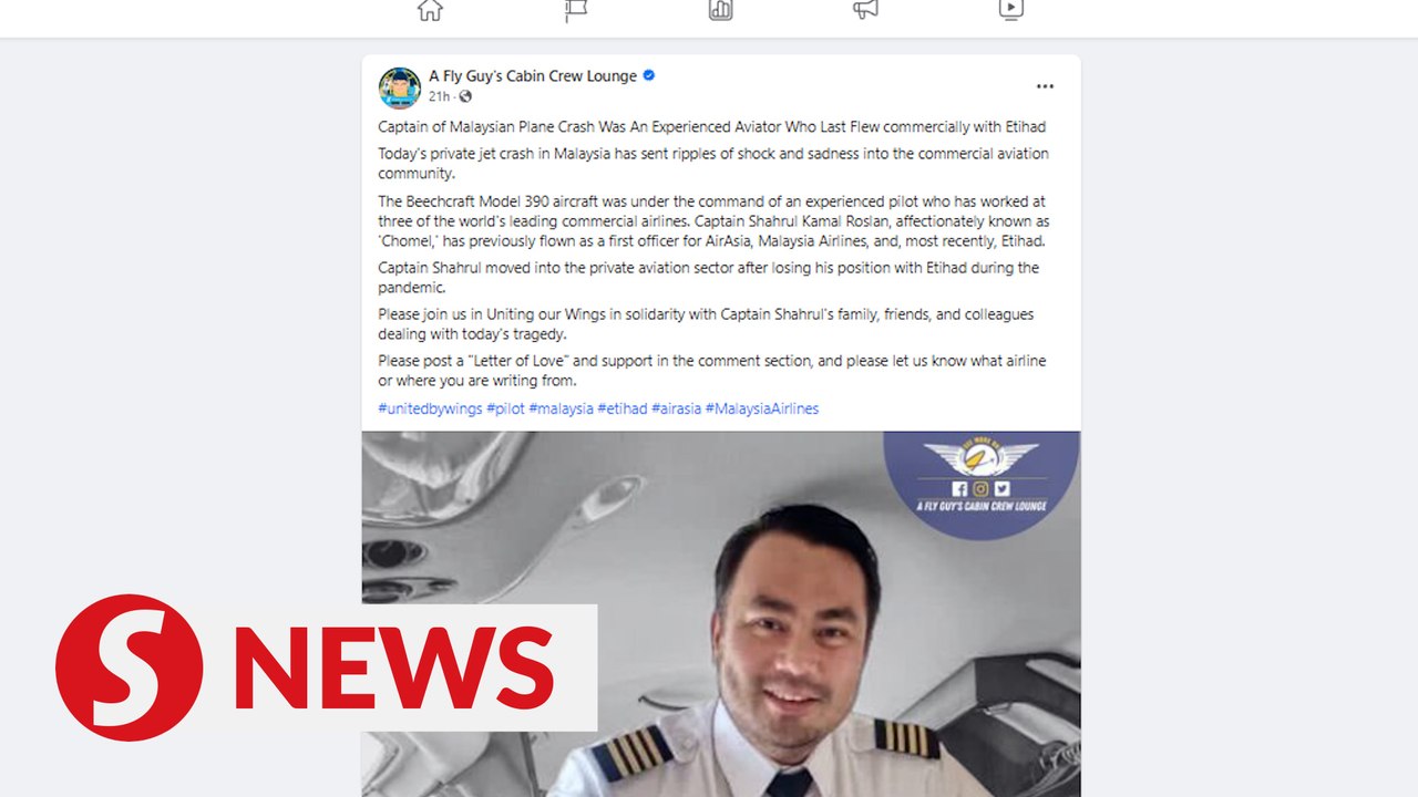 Elmina plane crash: Childhood friend speaks fondly of pilot