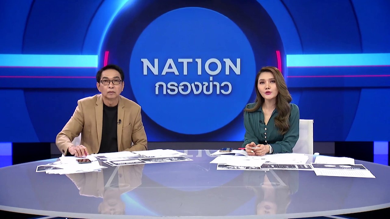 "เพื่อไทย" เตรียม ส.ส.แจงที่ประชุมรัฐสภาแทนแคนด...