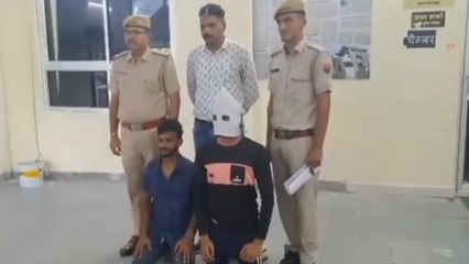 कोटा: फायरिंग की घटना को अंजाम देने वाले आरोपियों को पुलिस ने किया गिरफ्तार, एसपी बोले...