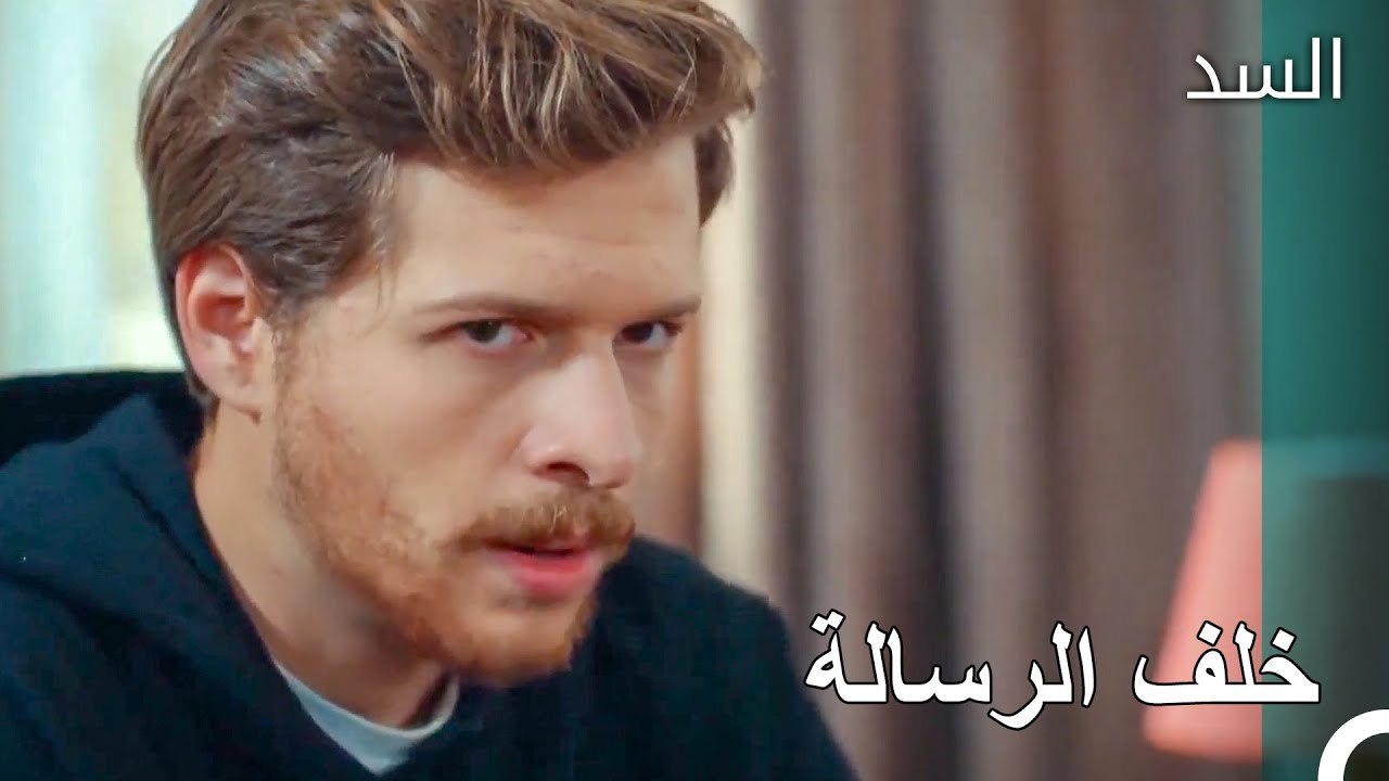طارق يستطيع الوصول الى هاتف نهير- مسلسل السد ال...