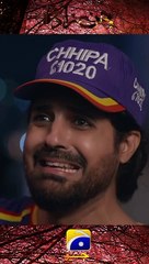 Abiha Ki Jaan Khatre Mein   #jinzada #shorts #FLO Digital #geotv