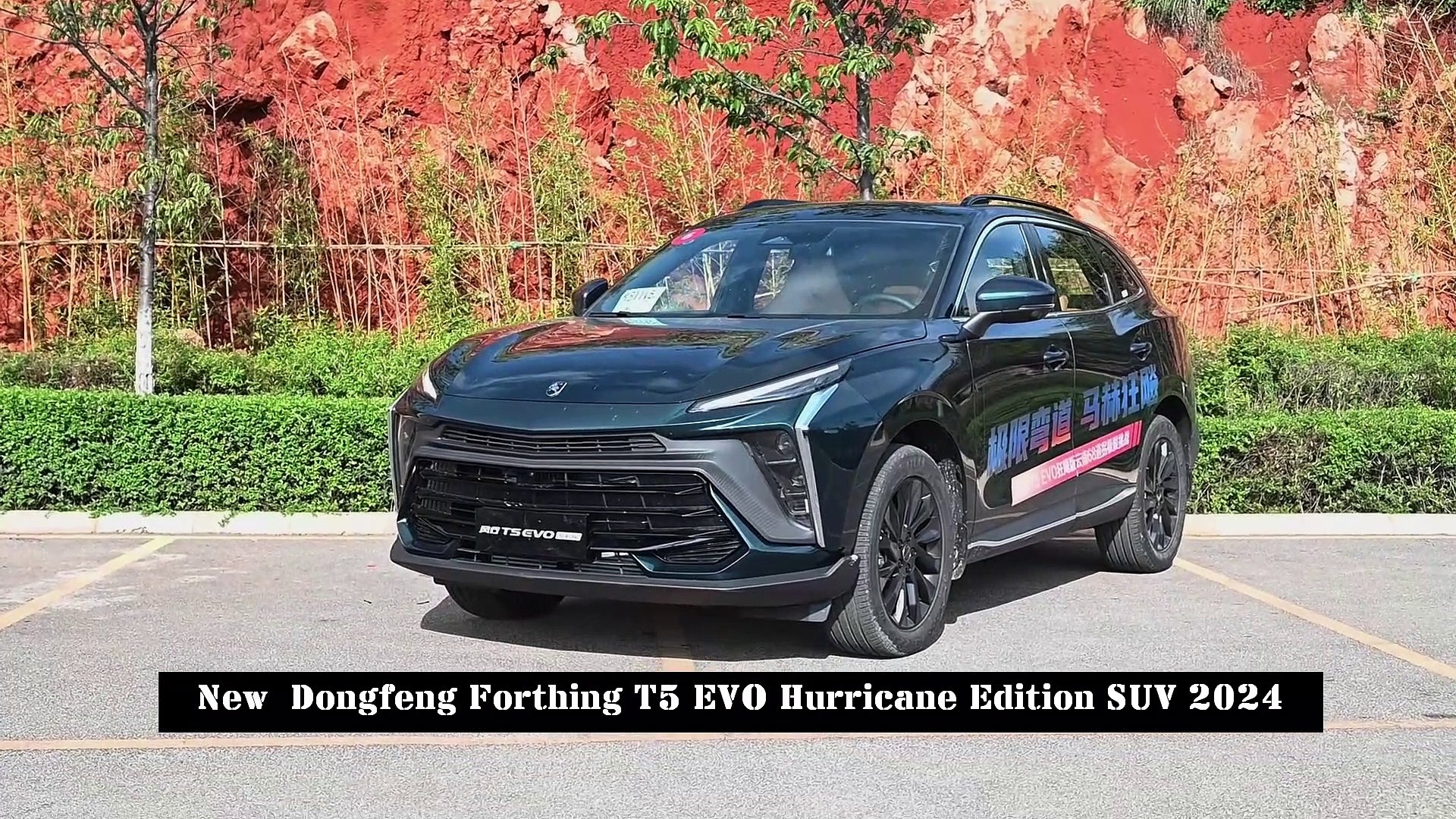 New Dongfeng Forthing T5 EVO Hurricane Edition SUV 2024