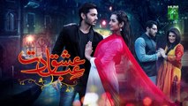 Ishq Ibadat - Episode 14 - [ Wahaj Ali - Anum Fayyaz ] Pakistani Dramas - FLO Digital