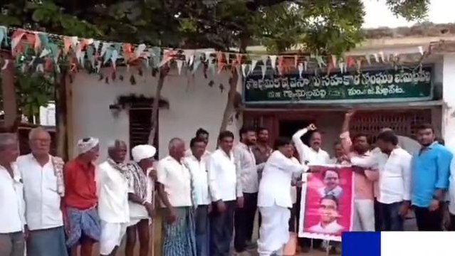 సిద్దిపేట: రైతు రుణమాఫీ అమలుపై హర్షం వ్యక్తం చేసిన జిల్లా రైతులు