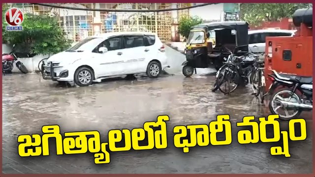 Heavy Rain Lashes Jagtial _ Telangana Rains _ V6 News