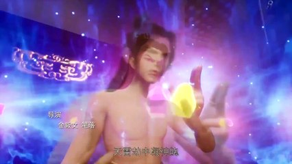 Chum Am Chay Phung Vien Que Lan Agps