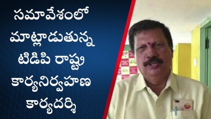తిరుపతి జిల్లా: ఫుల్ ఫోకస్ పెట్టిన టీడీపీ.. అసలేం జరిగిందంటే?