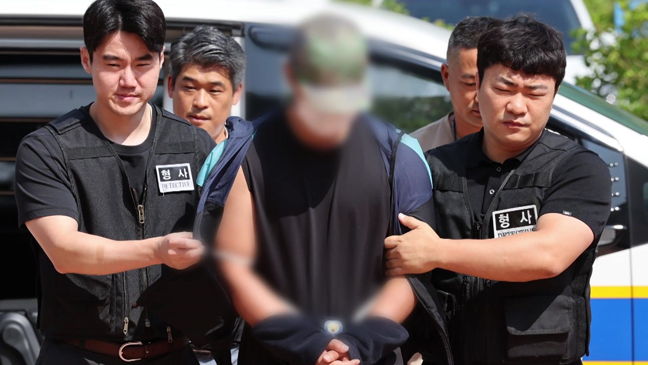 여자친구 살해 혐의 해양경찰관 구속 / YTN