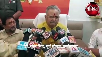 बीजेपी के राष्ट्रीय उपाध्यक्ष ने छत्तीसगढ़ के सीएम पर किया पलटवार