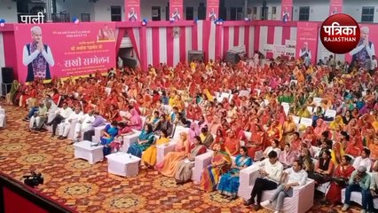 Rajivika Sakhi Sammelan : CM गहलोत बोले : राजीविका से जुड़कर महिलाओं का आत्मविश्वास बढ़ा
