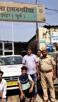 परिचित से झगड़े के बाद सबक सिखाने के लिए यूपी से खरीदा था हथियार, दो आरोपी गिरफ्तार