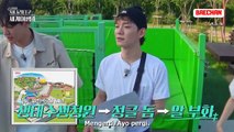 [INDO SUB] EXO Ladder Season 4 Episode 3