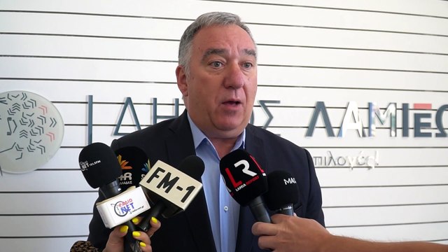 Ο δήμαρχος Λαμιέων Θύμιος Καραΐσκος για τα θερμοπύλεια 2023