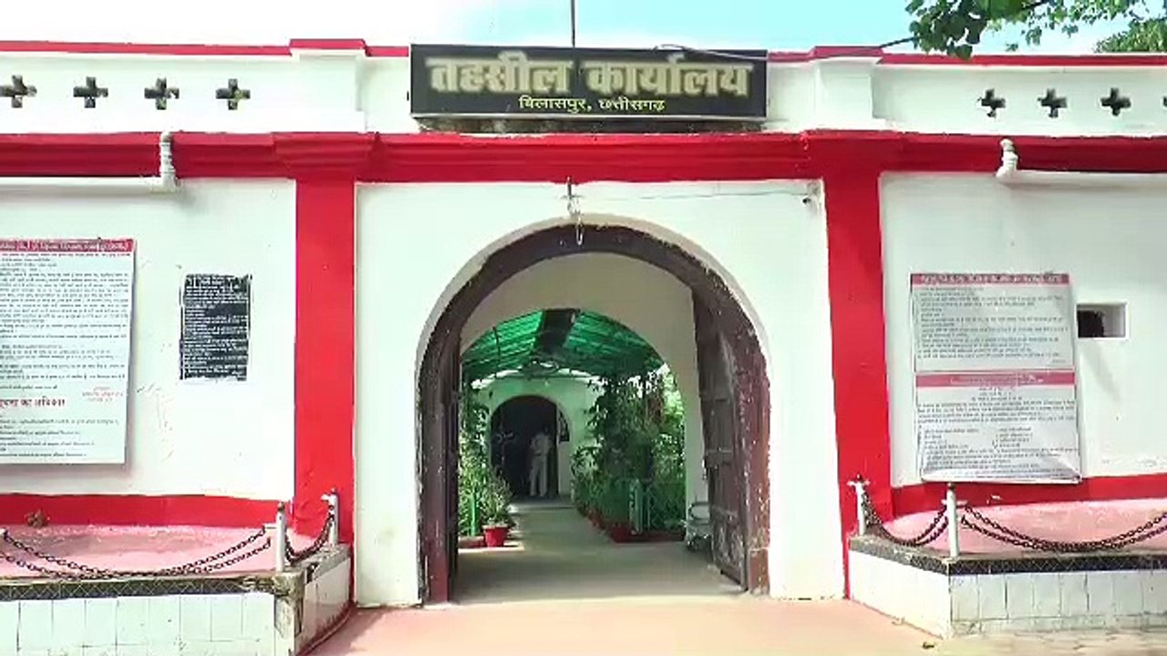 2 महीनों से नए आवेदन नहीं , फिर भी लबित सीमांकन के 226 प्रकरणों का नहीं कर पाए निराकरण