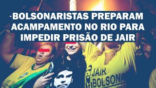 NOVO ESQUEMA: EX-ESPOSA DE WASSEF SERIA LARANJA DE IMÓVEIS DA FAMÍLIA BOLSONARO NOS EUA | Cortes 247