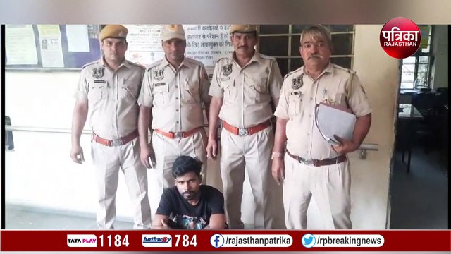 चेन तोड़ने वाला हिस्ट्रीशीटर गिरफ्तार