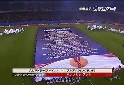 09-10 Foot! #37 20100514