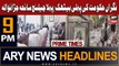 ARY News 9 PM Headlines 18th Aug 2023 | Prime Time Headlines | Caretaker Govt faces first challenge