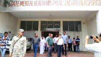 राज्य मानसिक स्वास्थ्य चिकित्सालय