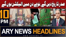 ARY News 10 PM Headlines 18th Aug 2023 | Elections will be held in 90 days