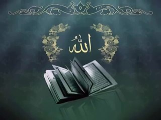 Al-Quran Recitation with Bangla Translation Para or Juz 13/30