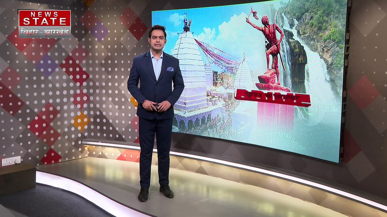 Jharkhand News : Sahibganj में अवैध खनन मामले में Jharkhand हाईकोर्ट का बड़ा फैसला