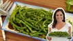 How to Make Marinated Green Bean Salad