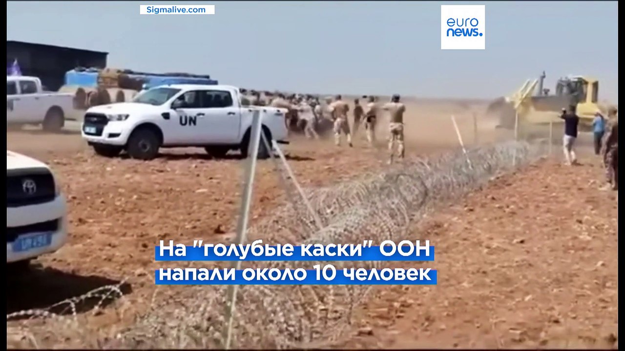 Атака на "голубые каски": на Кипре  напали на м...
