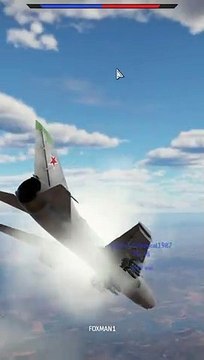 Су-7Б в работе War Thunder