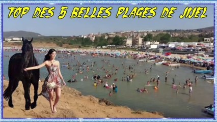 Top des 5 Belles Plages de Jijel ⛱⛱ أجمل 5 شواطئ في جيجل