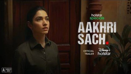 Indian New Movie last Aakhri sach trailer A.s chanal