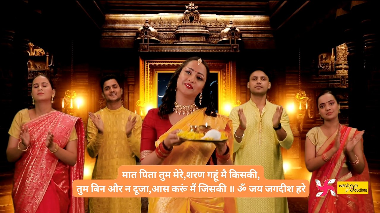 Vishnu Aarti Maha Superfast : Vishnu Aarti : Om Jai Jagdish Hare