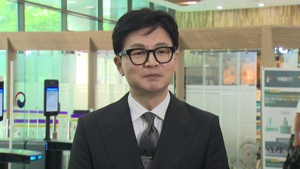 한동훈, 이재명 '비회기 영장 청구'에 "비정상적 요구" / YTN