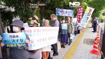 تجمع در توکیو در مخالفت با ریختن پساب نیروگاه فوکوشیما در اقیانوس