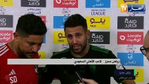 محرز يسجل أول أهدافه مع الأهلي السعودي ويقوده للفوز ضد نادي الخليج