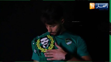 إتحاد بسكرة يضم اللاعب بلعريبي صلاح الدين