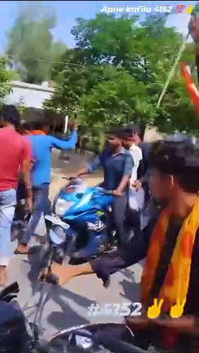 VID-20230816-WA0000