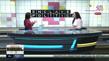 Enclave Política 17-08: En Ecuador se vive un ambiente de incertidumbre