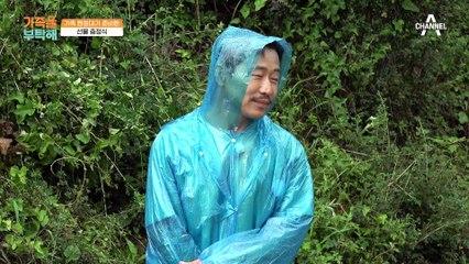 어머니에게 전하지 못했던 딸의 진심! 한마디로 전해진 깊고 가득한 사랑♥