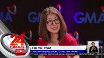 Australian Ambassador bumisita sa GMA Network; nakapulong ang GMA Executives | 24 Oras