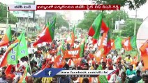 BJP Today _ BJP State President Khammam Tour _ MLA'S To of Own Constituency For Week _ V6 News