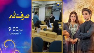 Jinzada Episode 09 - [Eng Sub] - Syed Jibran - Nazish Jahangir - Saad Qureshi - 30th July 2023