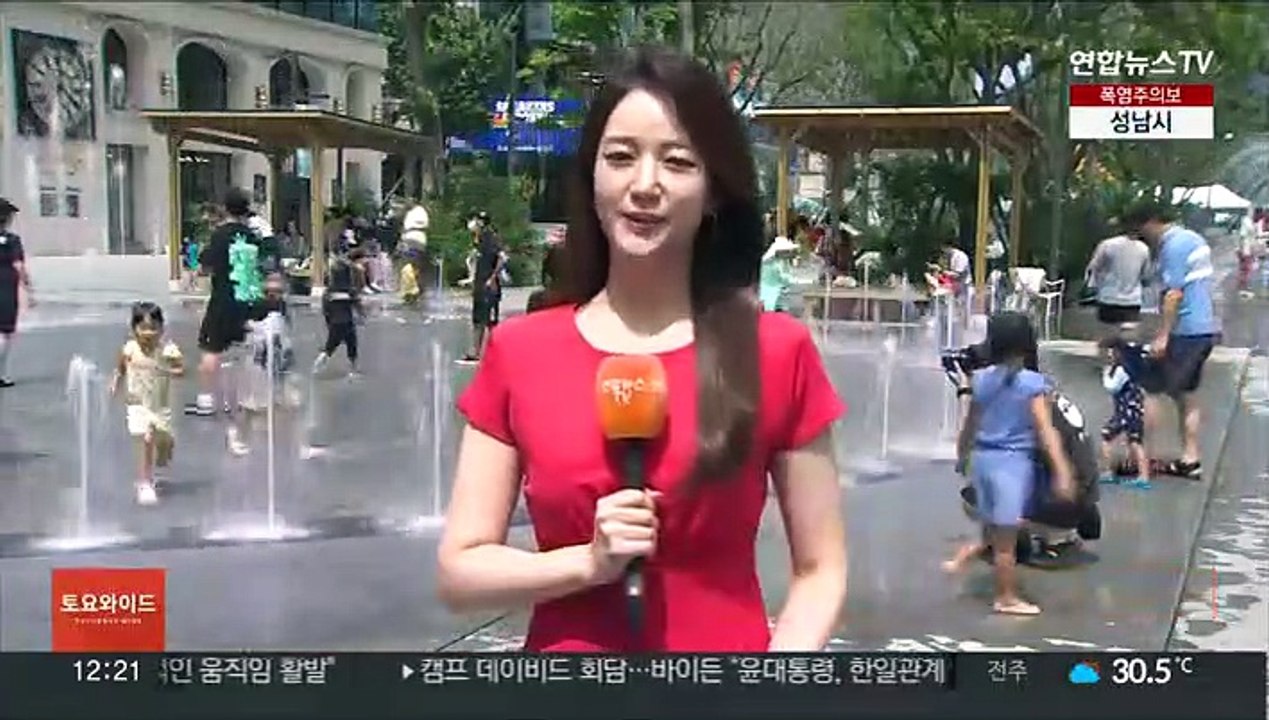 [날씨] 주말 체감 33도 안팎 무더위…곳곳 강한 소나기