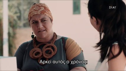 8 Λέξεις (Σ2) - Επεισόδιο 35 & 36 (29-09-2020)