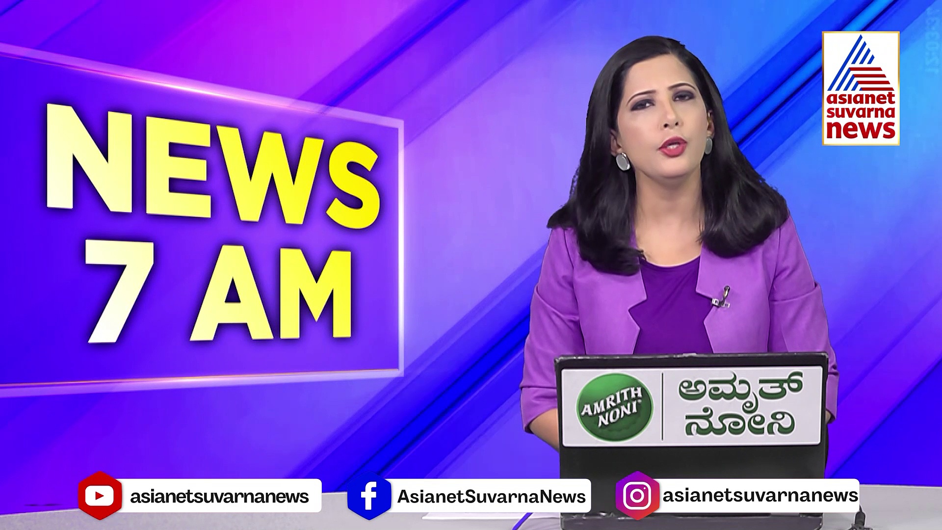 ದಶಕದ ಹೋರಾಟ..ರೈತನಿಗೆ ಇನ್ನೂ ಸಿಕ್ಕಿಲ್ಲ ನ್ಯಾಯ..!