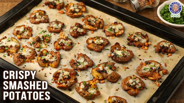 Crispy Smashed Potatoes | How to Make Delicious Crispy Smashed Potatoes Recipe | Chef Bhumika
